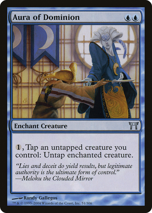 Aura of Dominion (CHK-051)