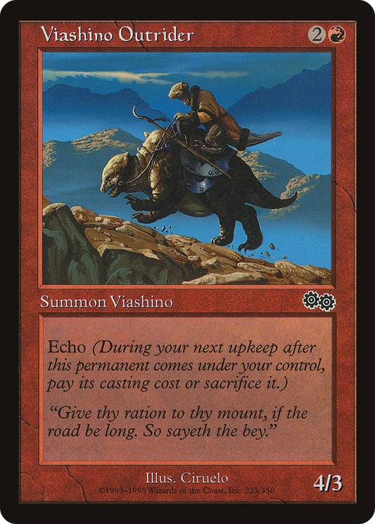 Viashino Outrider (USG-223)