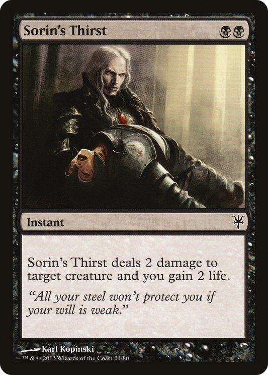 Sorin's Thirst (DDK-021)