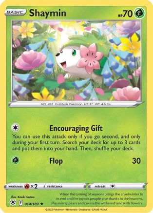 Shaymin (ASR-014)