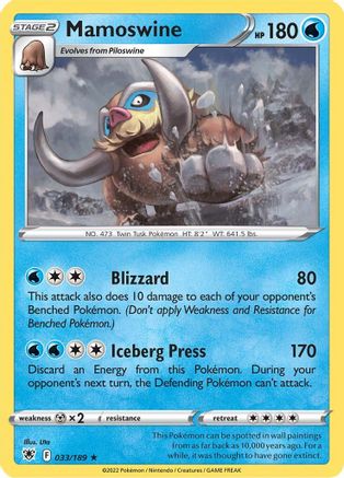 Mamoswine (ASR-033)