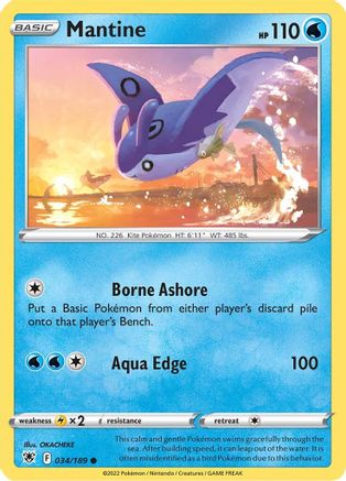 Mantine (ASR-034)