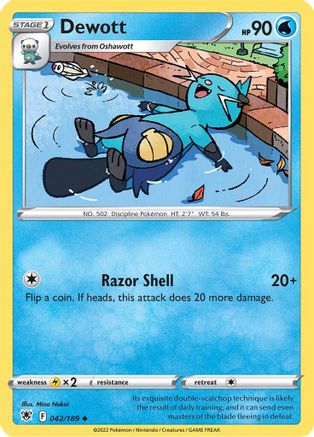 Dewott (ASR-042)