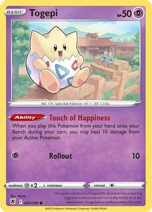Togepi (ASR-055) (Reverse Holofoil)