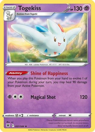 Togekiss (ASR-057) (Holofoil)