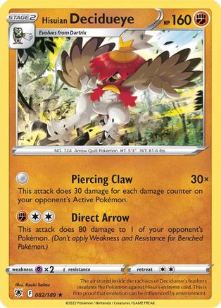 Hisuian Decidueye (ASR-082) (Reverse Holofoil)