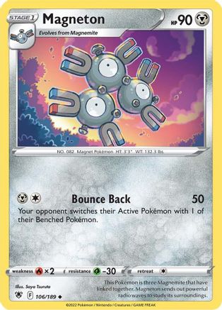 Magneton (ASR-106)