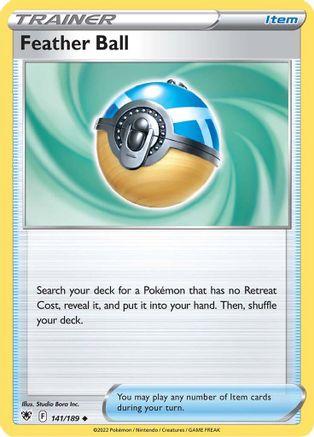 Feather Ball (ASR-141)