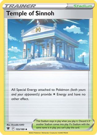 Temple of Sinnoh (ASR-155)