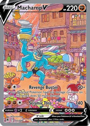 Machamp V (Alternate Full Art) (ASR-172) (Holofoil)