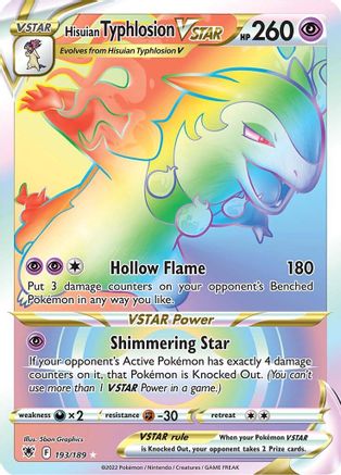 Hisuian Typhlosion VSTAR (Secret) (ASR-193) (Holofoil)