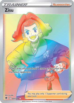 Zisu (Secret) (ASR-207) (Holofoil)