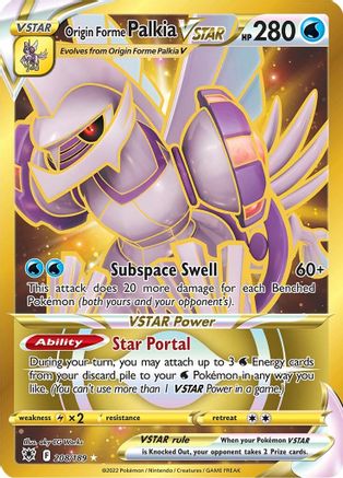 Origin Forme Palkia VSTAR (Secret) (208) (ASR-208) (Holofoil)