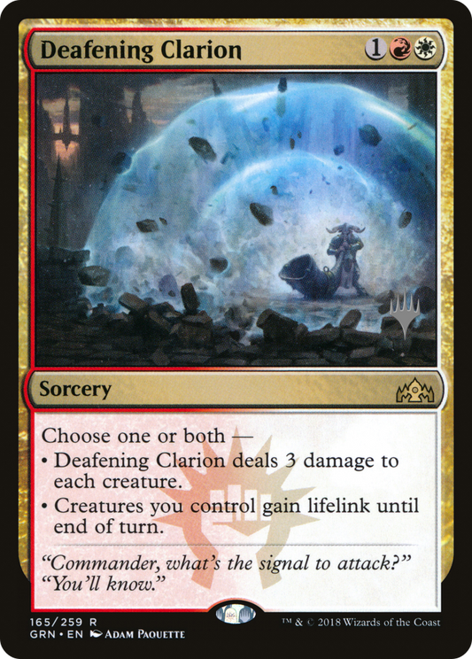 Deafening Clarion (PPTHB-165P) (Foil)