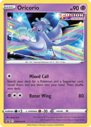 Oricorio (SSP-SWSH210) (Holofoil)