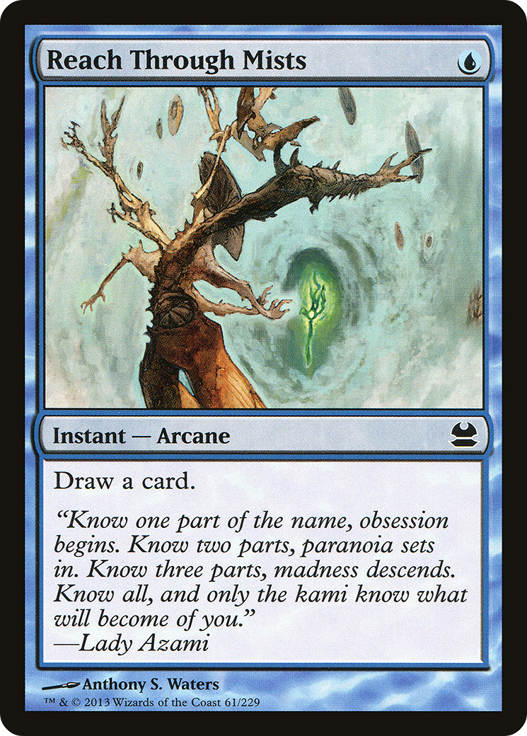 Reach Through Mists (MMA-061) (Foil)
