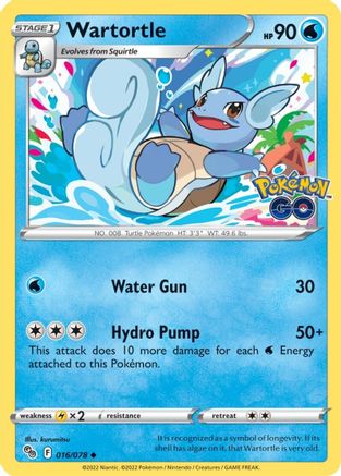 Wartortle (PGO-016) (Reverse Holofoil)