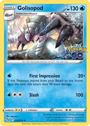 Golisopod (PGO-026) (Reverse Holofoil)