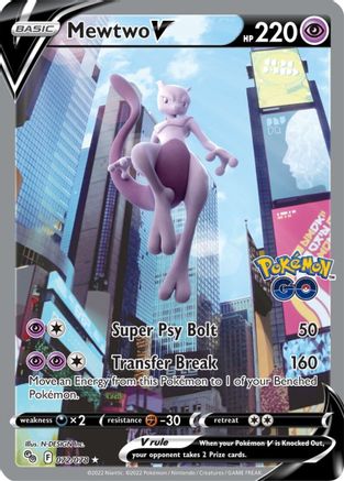 Mewtwo V (Alternate Full Art) (PGO-072) (Holofoil)