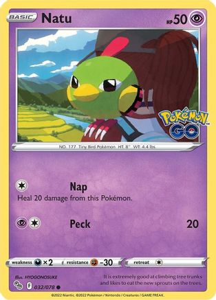Natu (PGO-032)