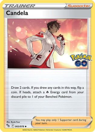 Candela (PGO-065)