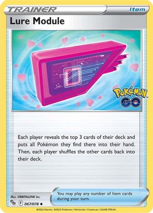 Lure Module (PGO-067)