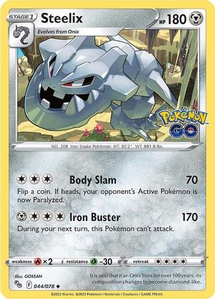 Steelix (PGO-044) (Reverse Holofoil)