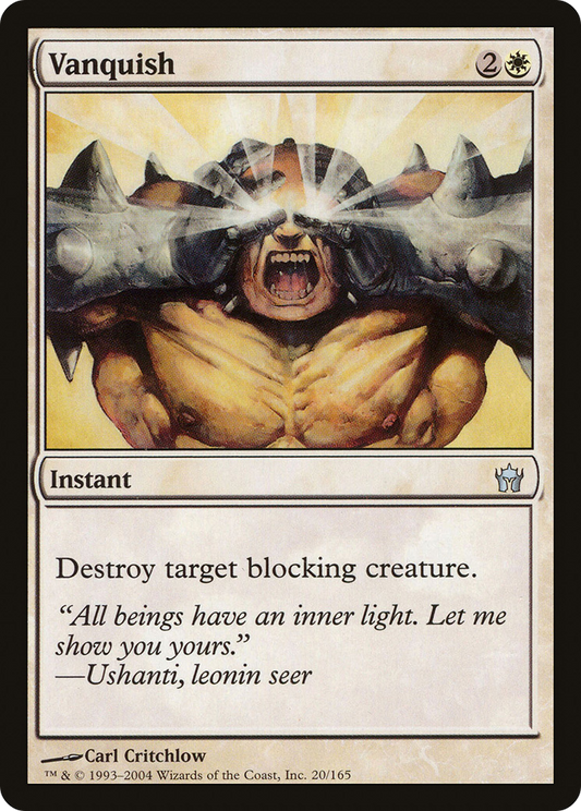 Vanquish (5DN-020) (Foil)