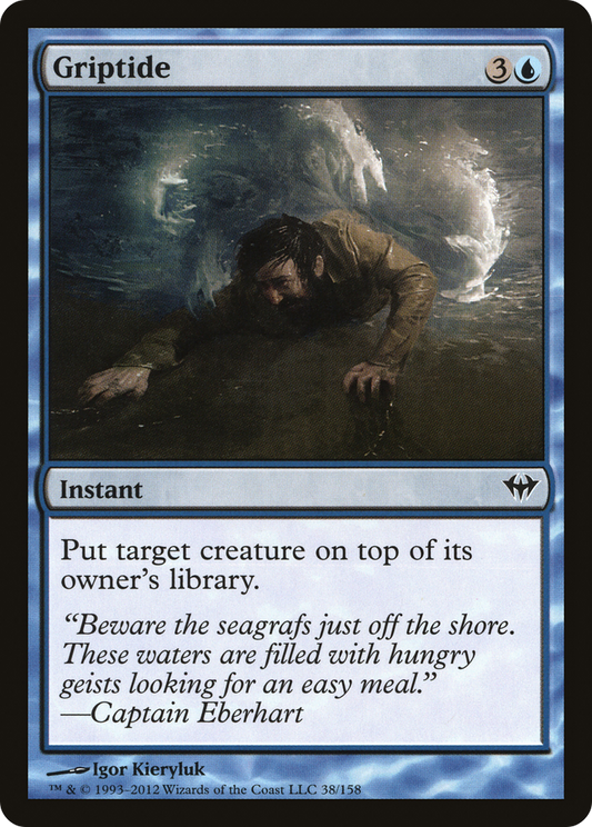 Griptide (DKA-038) (Foil)