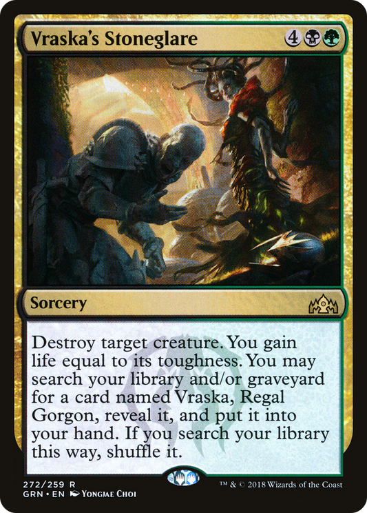 Vraska's Stoneglare (GRN-272)