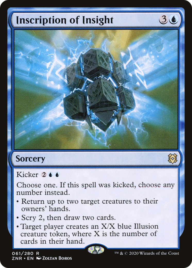 Inscription of Insight (ZNR-061) (Foil)