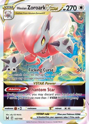 Hisuian Zoroark VSTAR (LOR-147) (Holofoil)