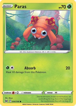 Paras (LOR-004)