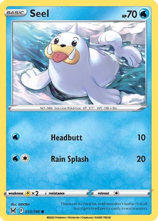 Seel (LOR-033) (Reverse Holofoil)