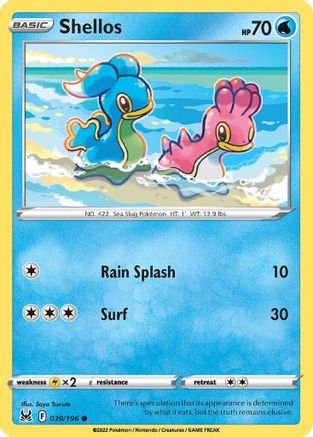 Shellos (LOR-039)