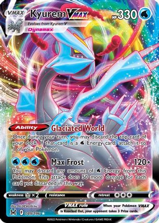 Kyurem VMAX (LOR-049) (Holofoil)