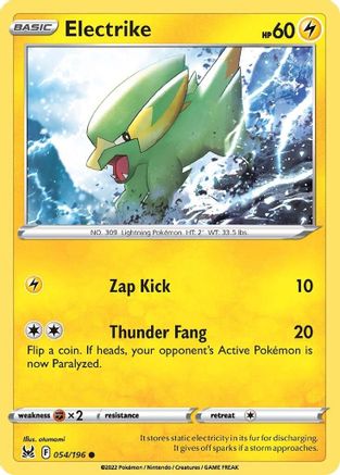 Electrike (LOR-054) (Reverse Holofoil)