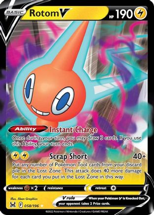 Rotom V (LOR-058) (Holofoil)