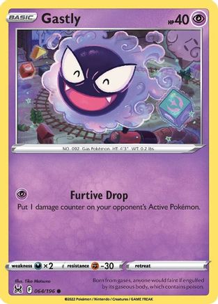 Gastly (LOR-064)