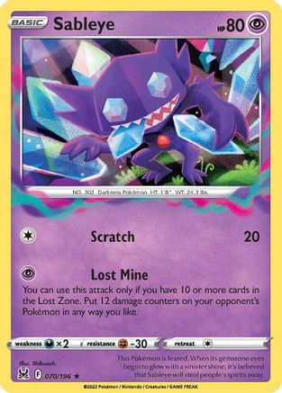 Sableye (LOR-070) (Holofoil)