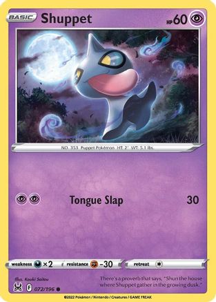 Shuppet (LOR-072) (Reverse Holofoil)