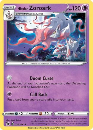 Hisuian Zoroark (LOR-076) (Reverse Holofoil)