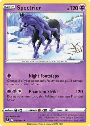 Spectrier (LOR-081) (Holofoil)