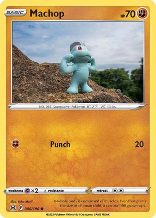 Machop (LOR-086) (Reverse Holofoil)