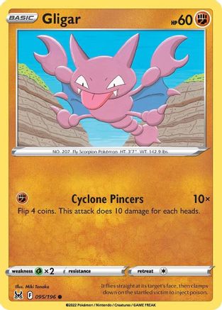 Gligar (LOR-095) (Reverse Holofoil)