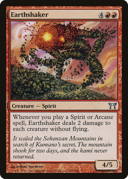 Earthshaker (CHK-165) (Foil)