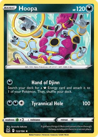 Hoopa (LOR-122) (Reverse Holofoil)
