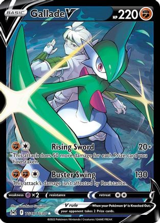 Gallade V (LOR: TG-TG19) (Holofoil)