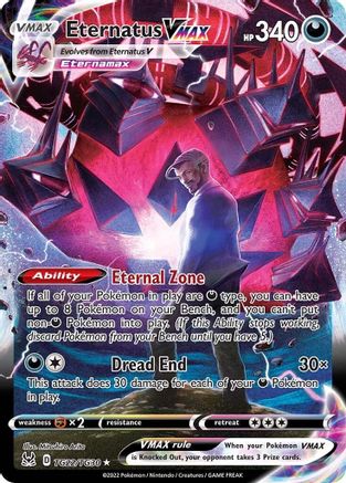 Eternatus VMAX (LOR: TG-TG22) (Holofoil)
