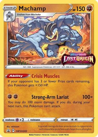 Machamp (SSP-SWSH243) (Holofoil)